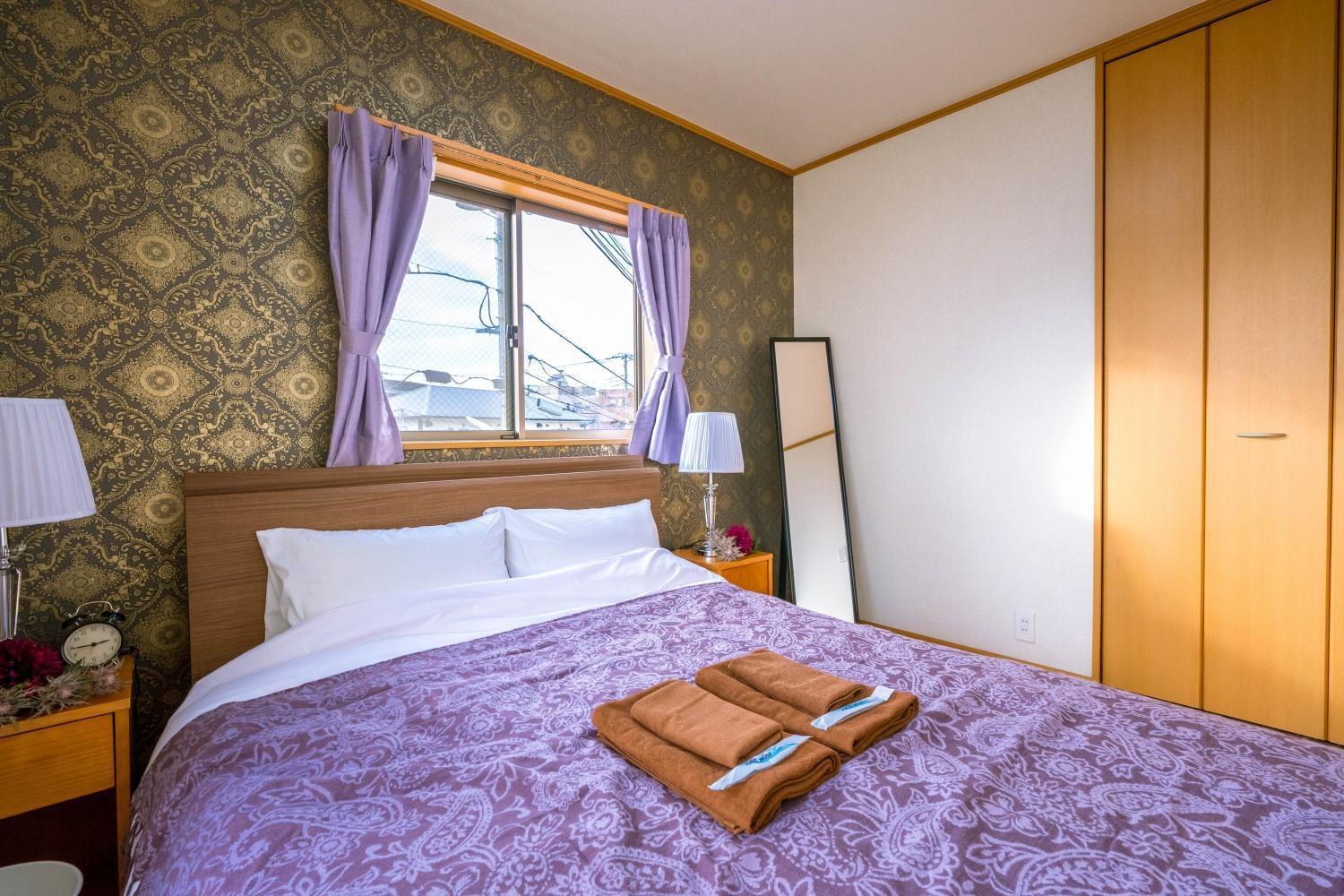 Vakantiehuis Katsushika Takasago House *