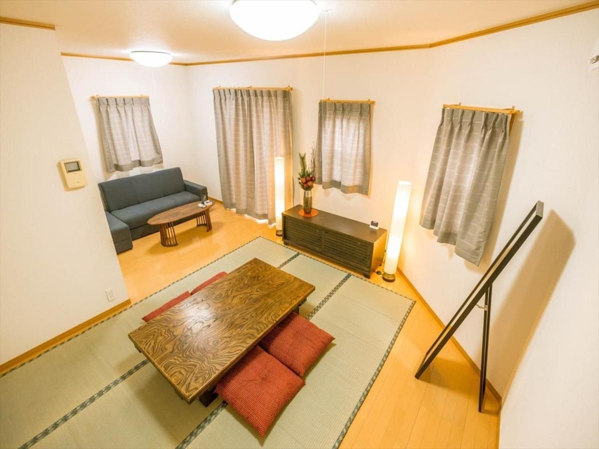 Vakantiehuis Katsushika Takasago House *