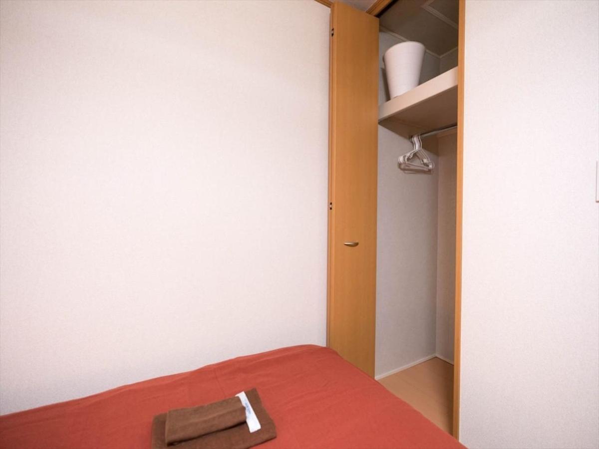 Vakantiehuis Katsushika Takasago House *